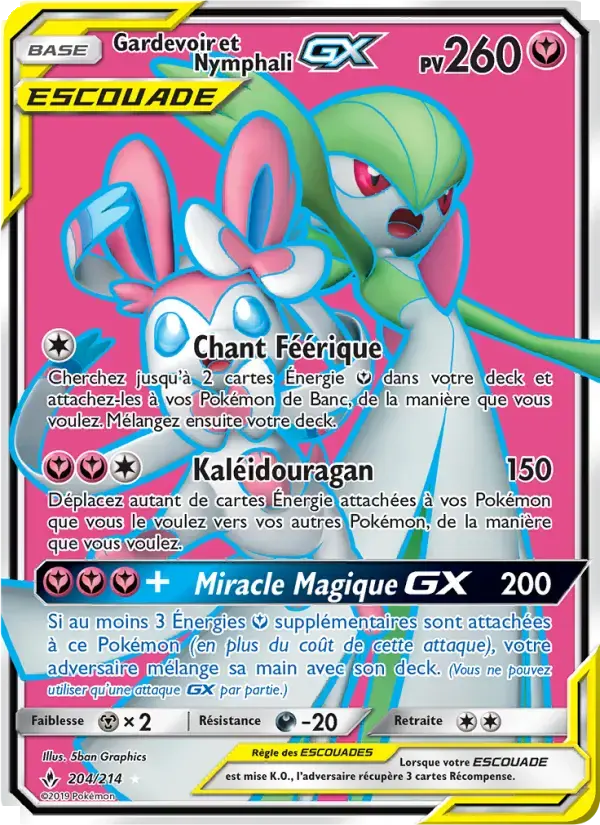 Carte Pokémon Gardevoir et Nymphali GX #204 — Alliance Infaillible