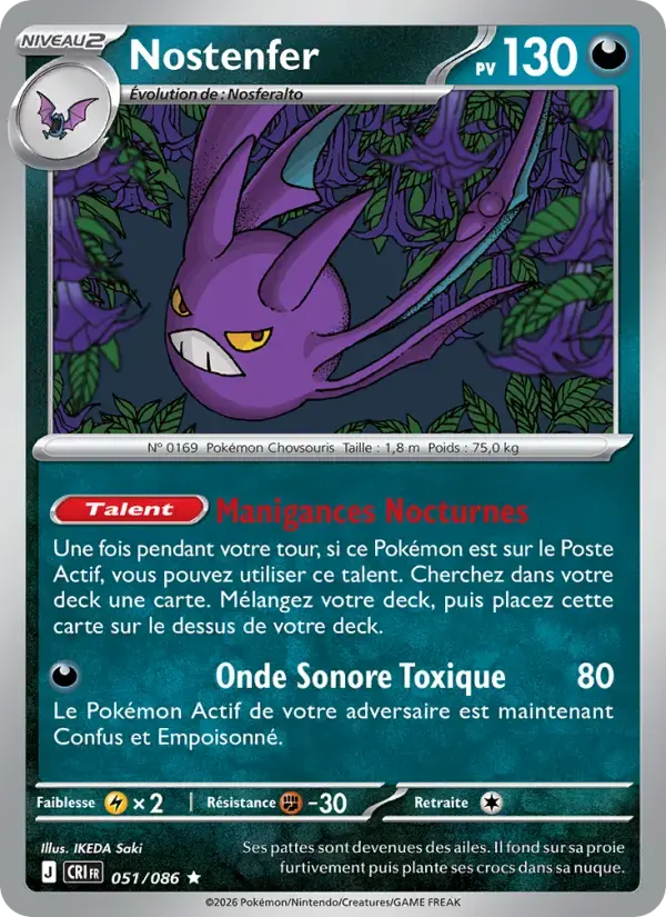 Carte Pokémon Nostenfer #051 — Chaos Ascendant