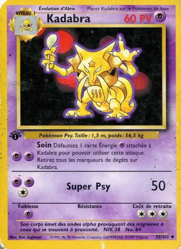 Carte Pokémon Kadabra #32 — Set de Base