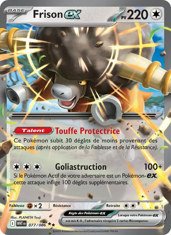 Carte Pokémon Frison-ex #077 — Flamme Blanche