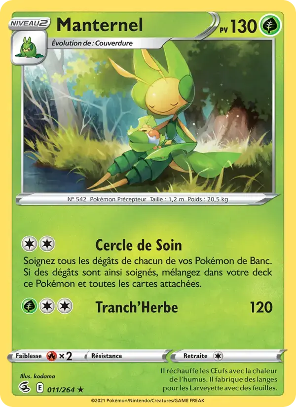 Carte Pokémon Manternel #11 — Poing de Fusion