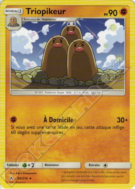 Carte Pokémon Triopikeur #86 — Alliance Infaillible