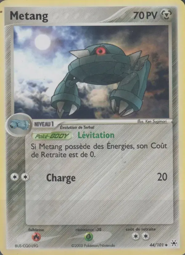 Carte Pokémon Metang #44 — Légendes Oubliées