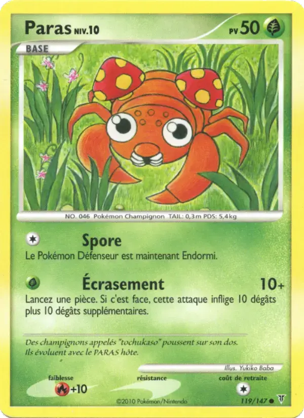 Carte Pokémon Paras #119 — Vainqueurs Suprêmes
