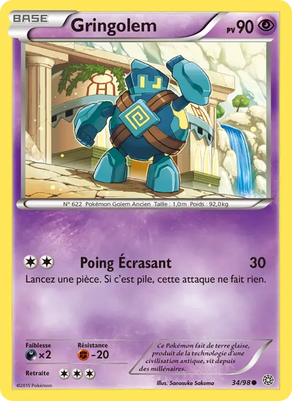 Carte Pokémon Gringolem #34 — Origines Antiques