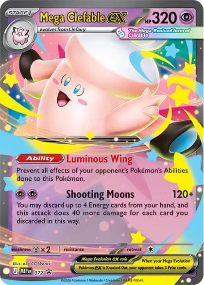 Mega Clefable ex #072 — Mega Evolution Promos
