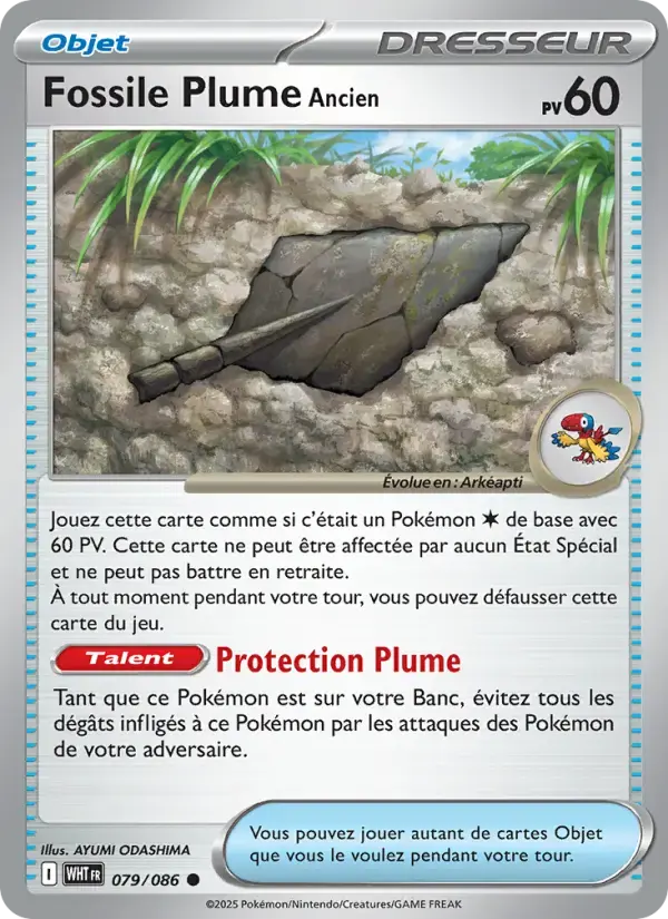Carte Pokémon Fossile Plume Ancien #079 — Flamme Blanche