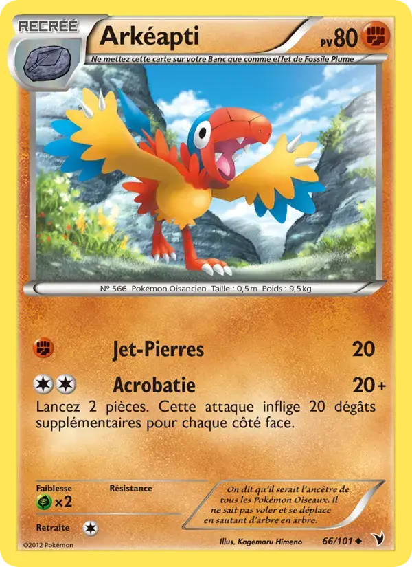 Carte Pokémon Arkéapti #66 — Nobles Victoires