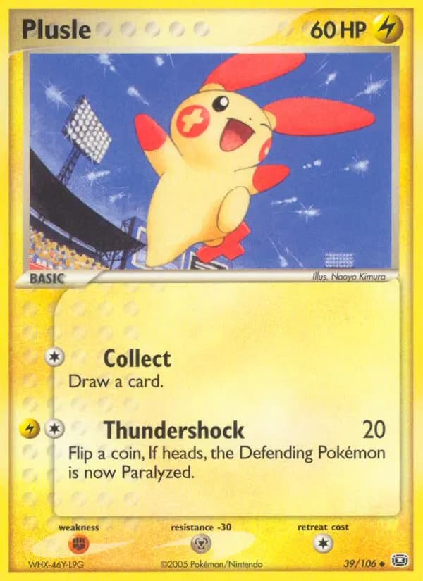 Plusle #39 — Emerald