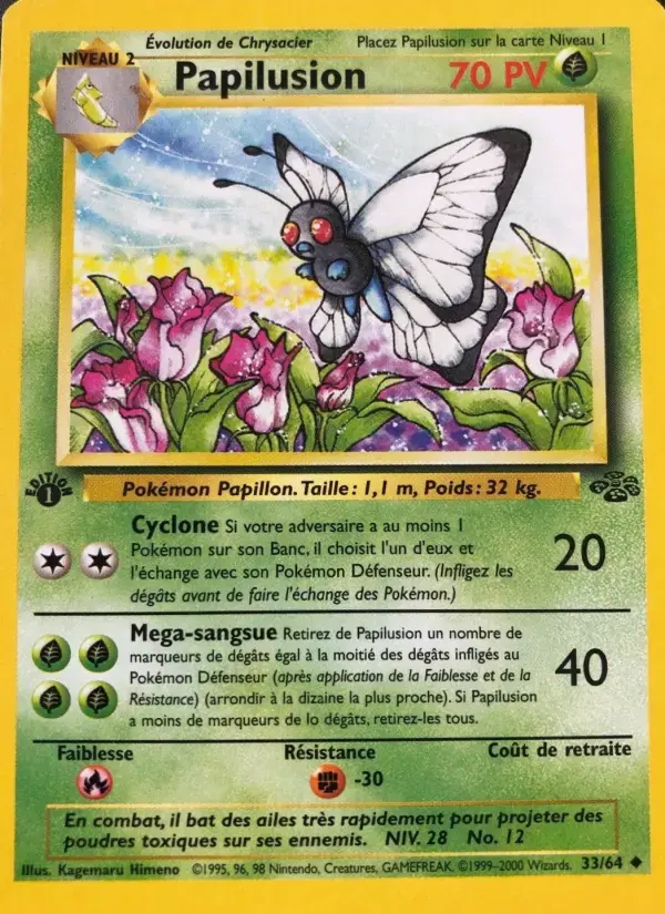 Carte Pokémon Papilusion #33 — Jungle