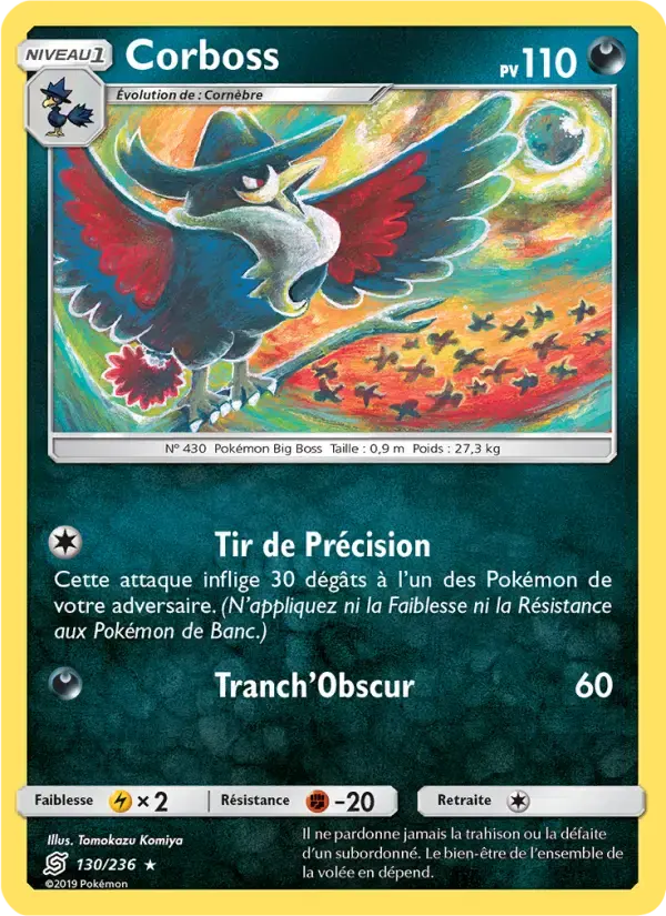Carte Pokémon Corboss #130 — Harmonie des Esprits