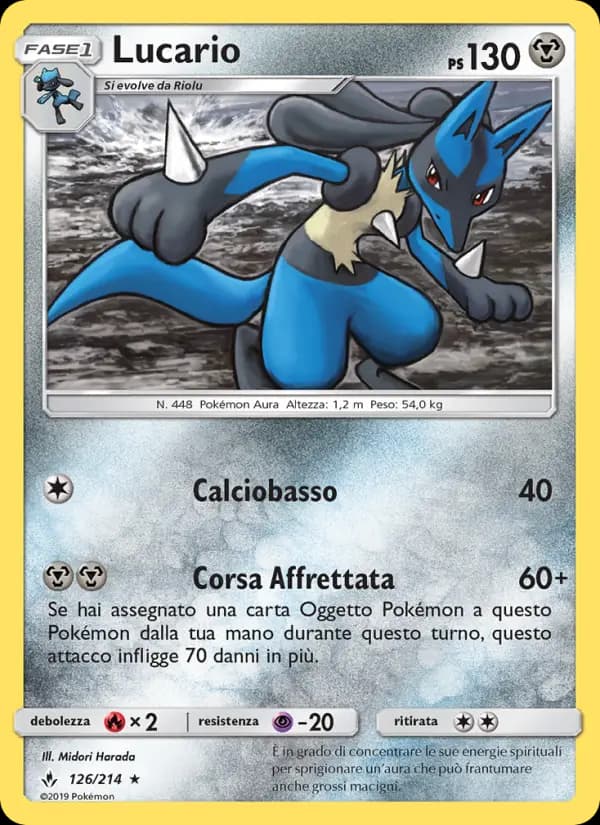 Carte Pokémon Lucario #126 — Alliance Infaillible