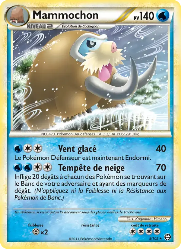 Carte Pokémon Mammochon #5 — Triomphe