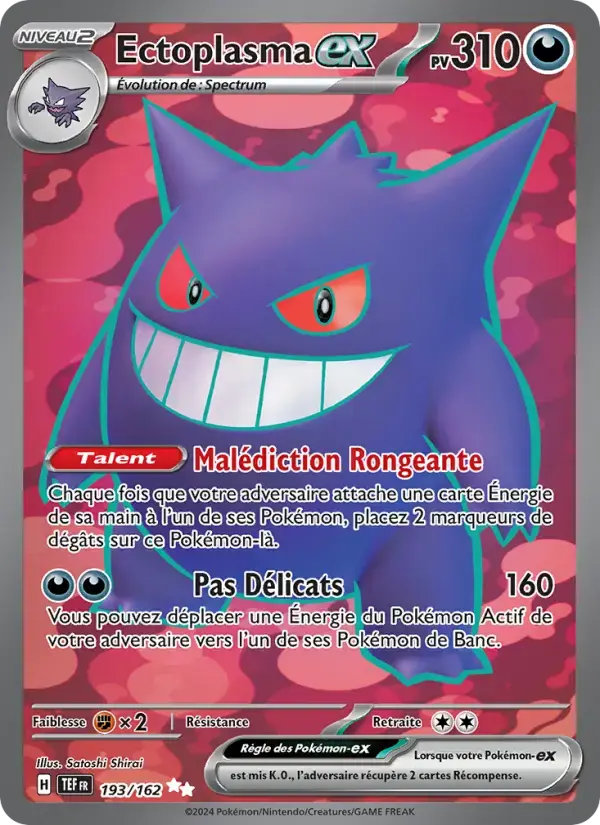 Carte Pokémon Ectoplasma-ex #193 — Forces Temporelles
