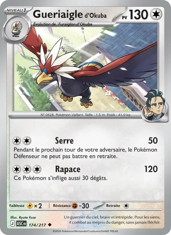 Carte Pokémon Gueriaigle d'Okuba #174 — Héros Transcendants