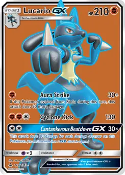 Lucario GX #122 — Forbidden Light