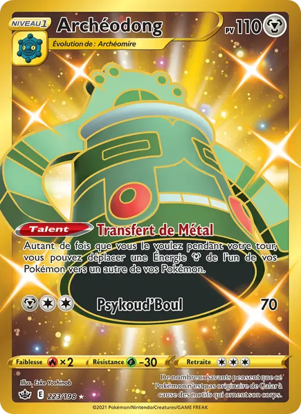 Carte Pokémon Archéodong #223 — Règne de Glace