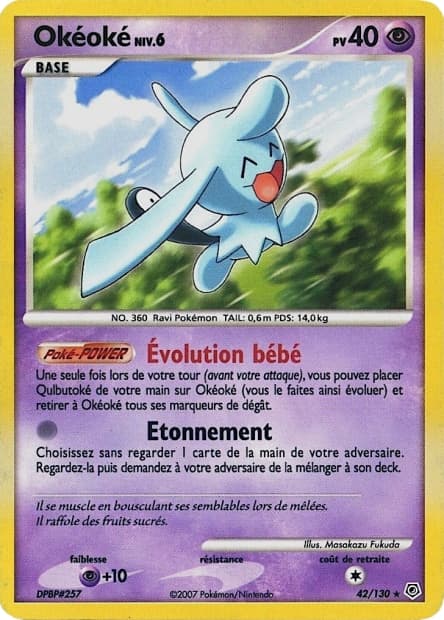 Carte Pokémon Okéoké #42 — Diamant et Perle