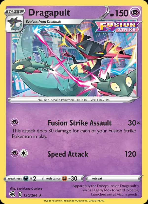 Dragapult #130 — Fusion Strike