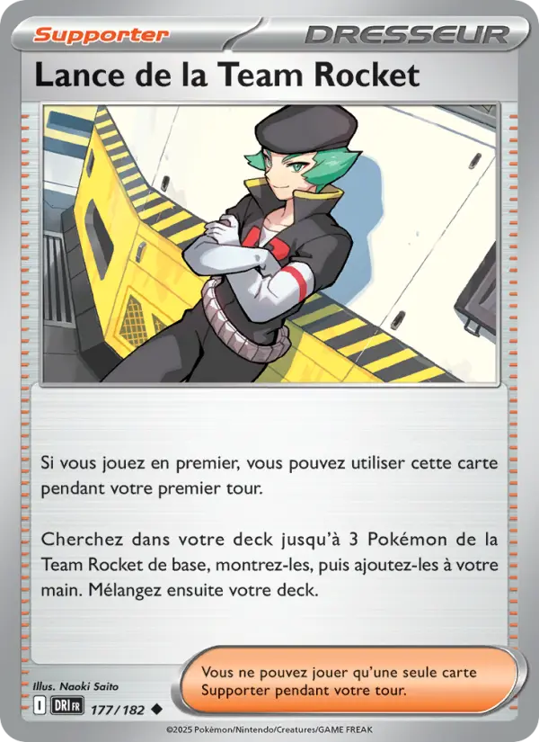 Carte Pokémon Lance de la Team Rocket #177 — Rivalités Destinées