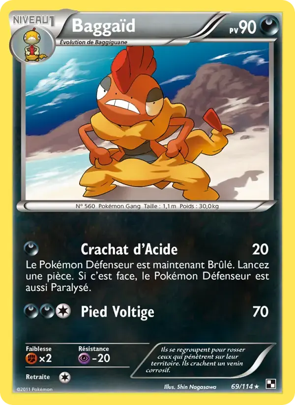 Carte Pokémon Baggaïd #69 — Noir et Blanc