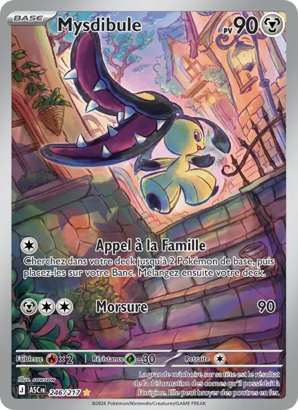 Carte Pokémon Mysdibule #246 — Héros Transcendants