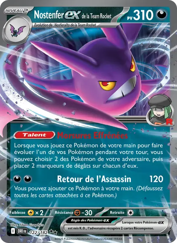Carte Pokémon Nostenfer-ex de la Team Rocket #122 — Rivalités Destinées