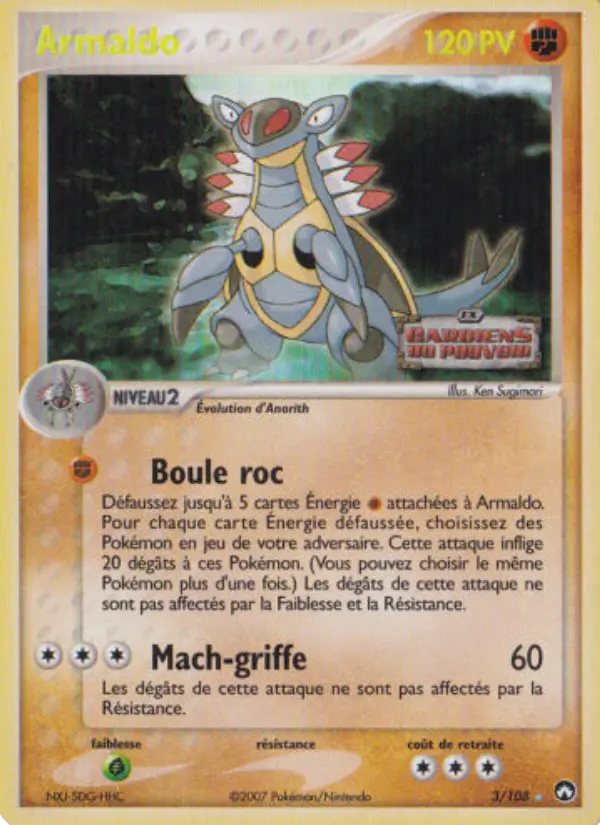 Carte Pokémon Armaldo #3 — Gardiens du Pouvoir