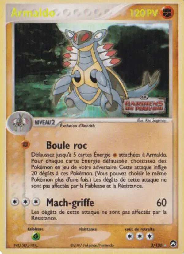 Carte Pokémon Armaldo #3 — Gardiens du Pouvoir