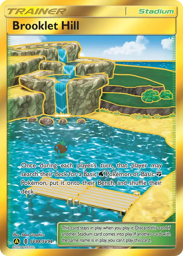 Brooklet Hill #SV88 — Hidden Fates