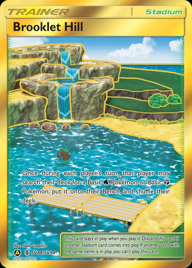 Brooklet Hill #SV88 — Hidden Fates