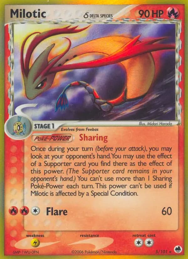 Milotic δ #005 — Dragon Frontiers