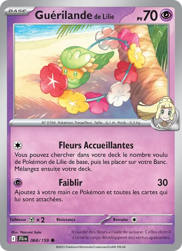 Carte Pokémon Guérilande de Lilie #068 — Aventures Ensemble