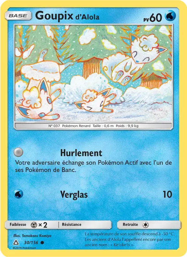 Carte Pokémon Goupix d’Alola #30 — Ultra-Prisme