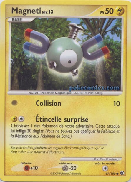 Carte Pokémon Magneti #67 — Tempête