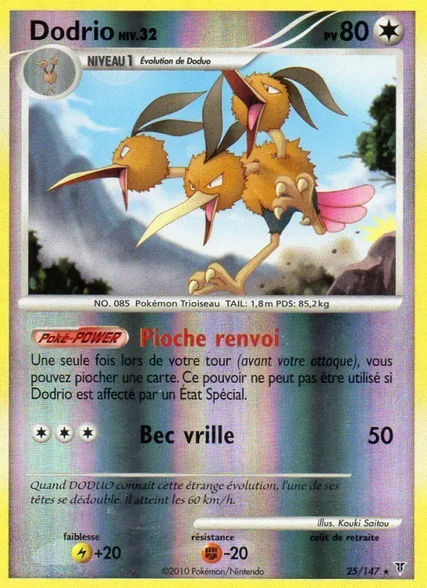 Carte Pokémon Dodrio #25 — Vainqueurs Suprêmes
