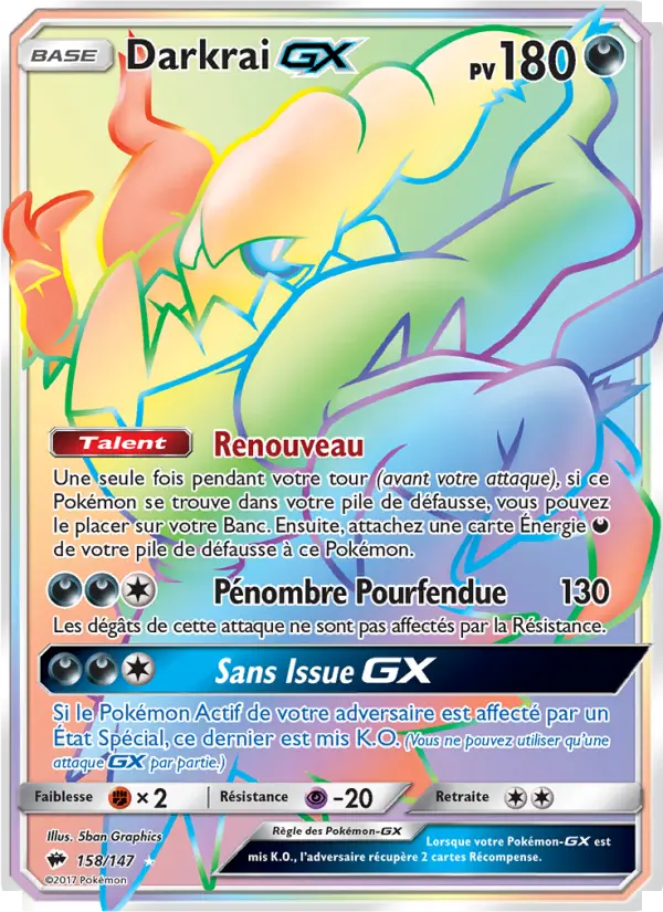 Carte Pokémon Darkrai GX #158 — Ombres Ardentes
