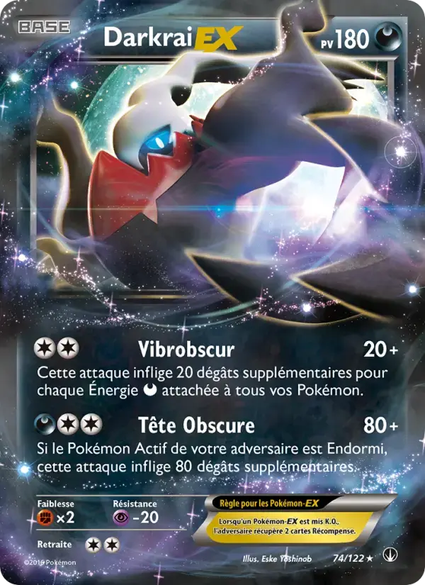 Carte Pokémon Darkrai EX #74 — Rupture Turbo
