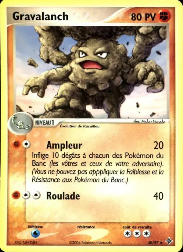 Carte Pokémon Gravalanch #30 — Dragon