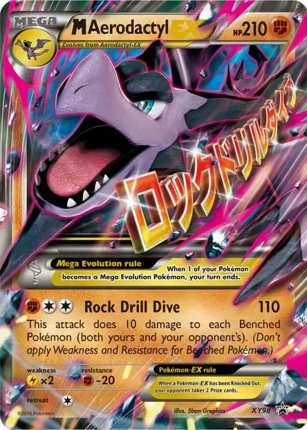 Carte Pokémon Méga Ptéra-EX #XY98 — Jumbo