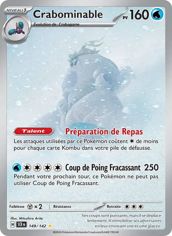 Carte Pokémon Crabominable #149 — Couronne Stellaire