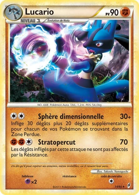 Carte Pokémon Lucario #14 — L'Appel des Légendes