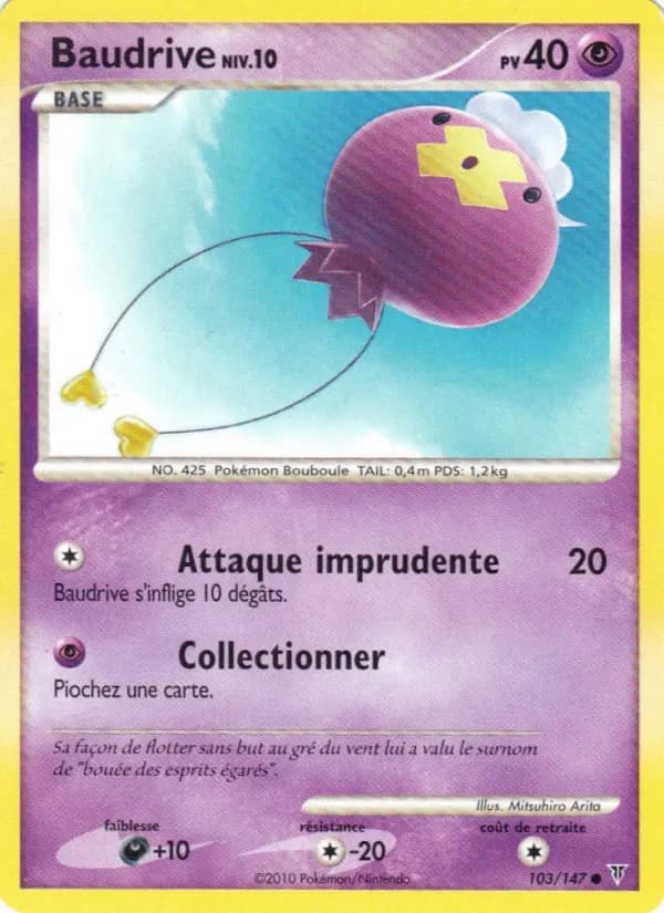 Carte Pokémon Baudrive #103 — Vainqueurs Suprêmes