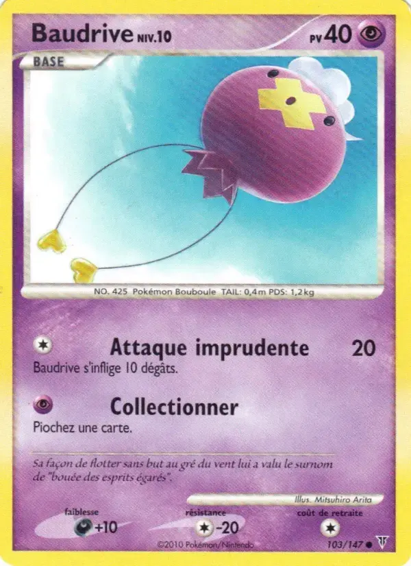 Carte Pokémon Baudrive #103 — Vainqueurs Suprêmes