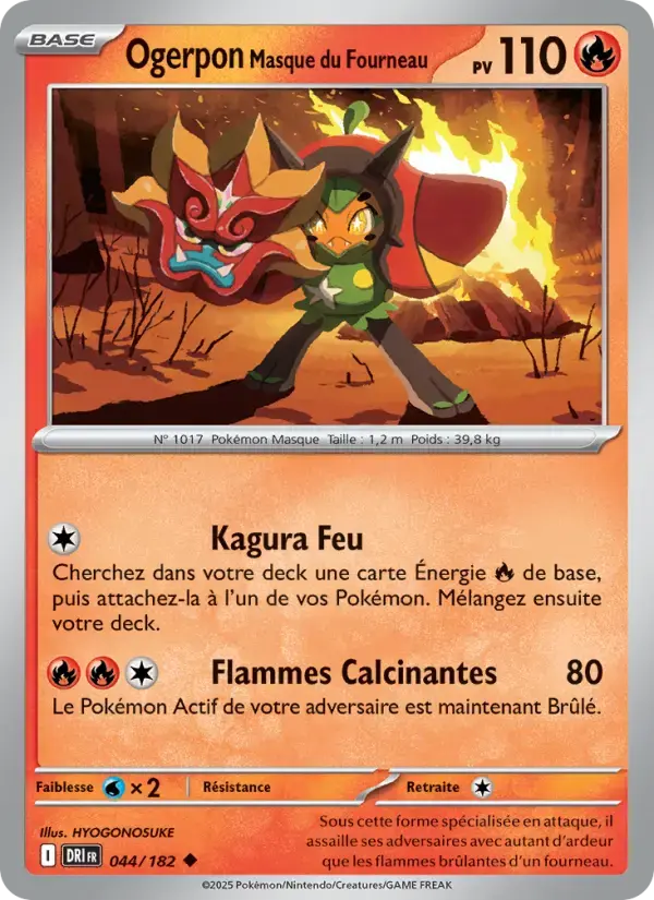 Carte Pokémon Ogerpon Masque du Fourneau #044 — Rivalités Destinées