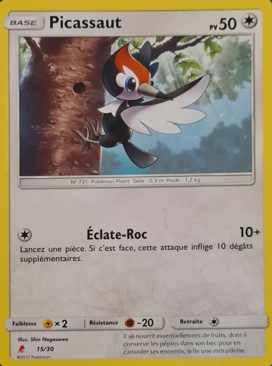 Pikipek #15 — SM Trainer Kit (Lycanroc)