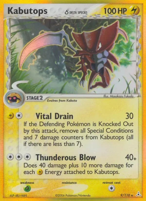 Kabutops δ #9 — Holon Phantoms