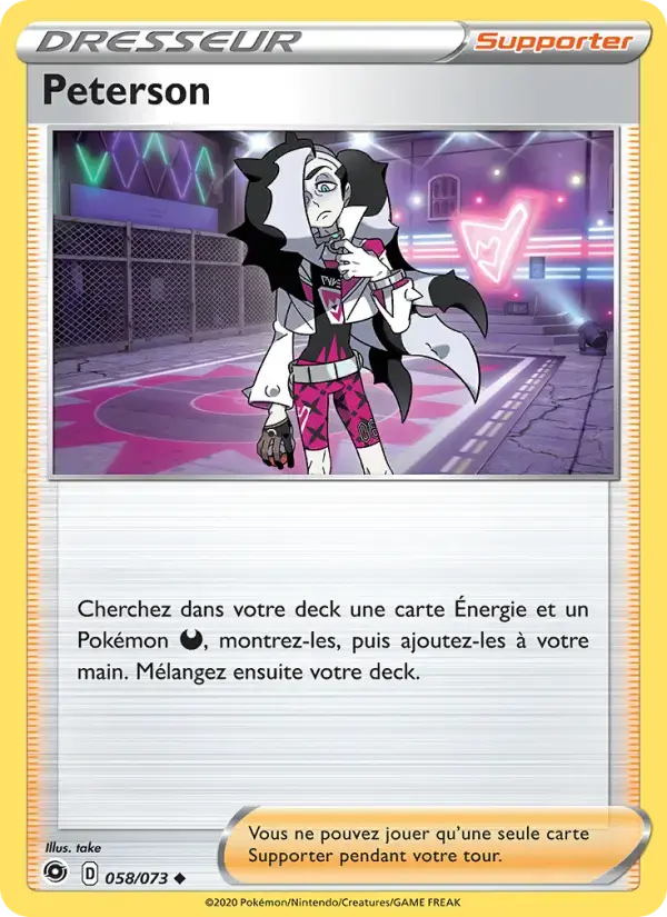 Carte Pokémon Peterson #58 — La Voie du Maître