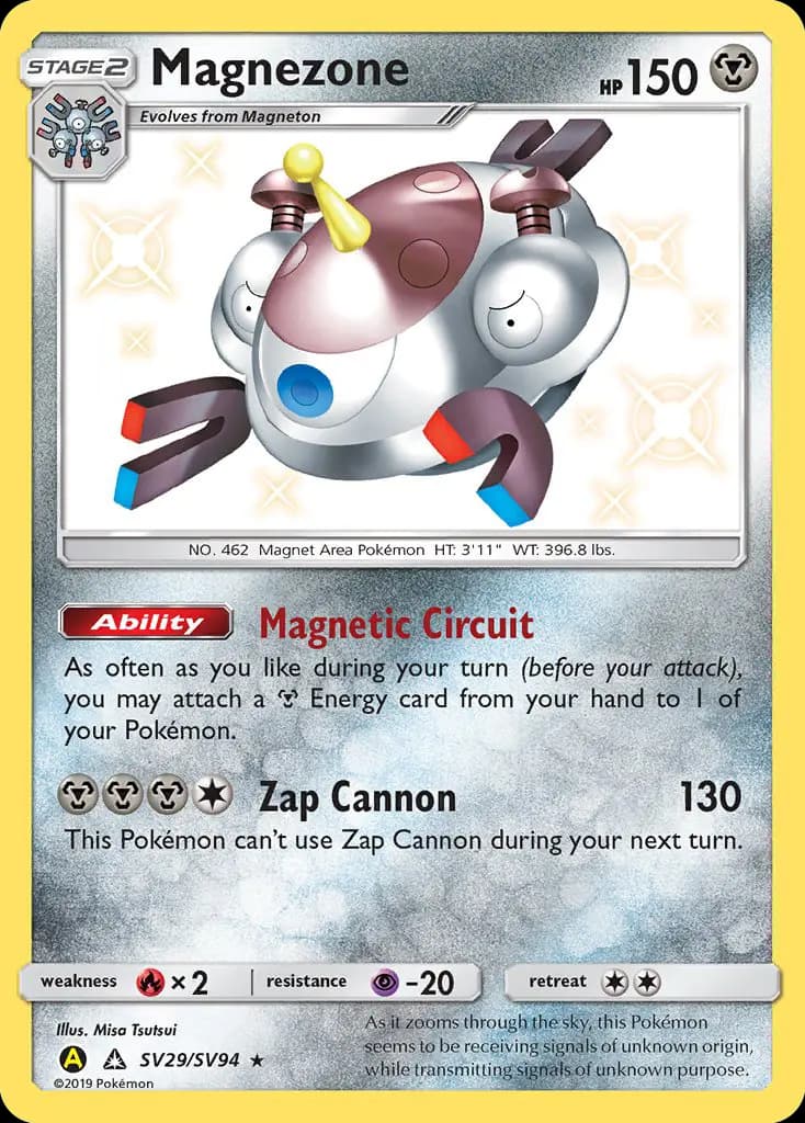 Magnezone #SV29 — Hidden Fates