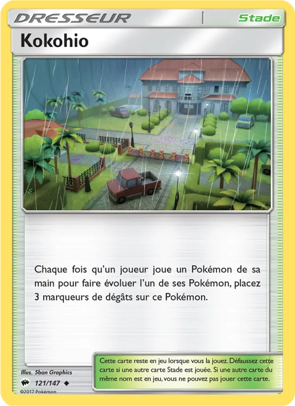 Carte Pokémon Kokohio #121 — Ombres Ardentes